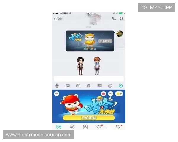 亚游ag下载最新版下载教程,详细步骤帮助你轻松获取最新游戏版本 亚游ag下载最新版下载教程,详细步骤帮助你轻松获取最新游戏版本