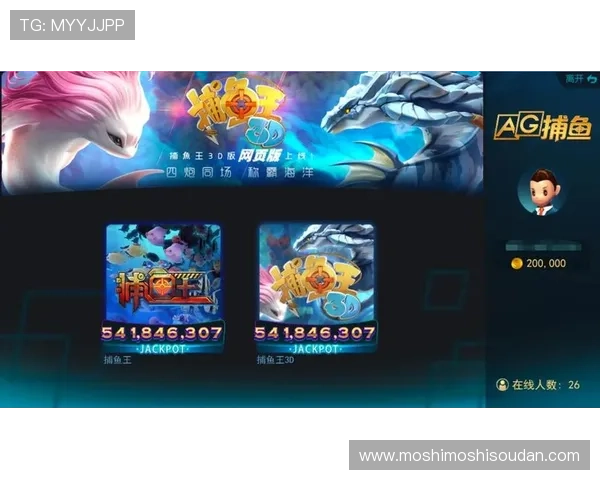 多设备支持的AG国际官方下载入口,随时随地畅玩无障碍 多设备支持的AG国际官方下载入口,随时随地畅玩无障碍