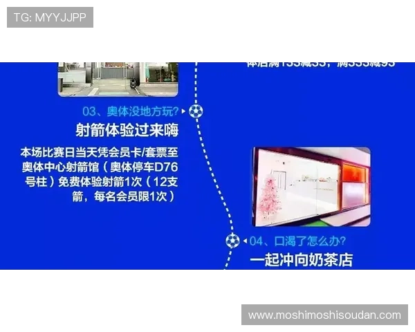 探索ag视讯厅vip会员专属福利与尊贵服务 探索ag视讯厅vip会员专属福利与尊贵服务