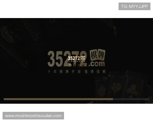 澳门棋牌娱乐有哪些经典游戏值得一试,带你领略多样化的棋牌玩法