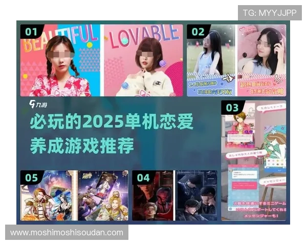 爱游戏真人真实玩家互动让游戏体验更加刺激丰富 爱游戏真人真实玩家互动让游戏体验更加刺激丰富