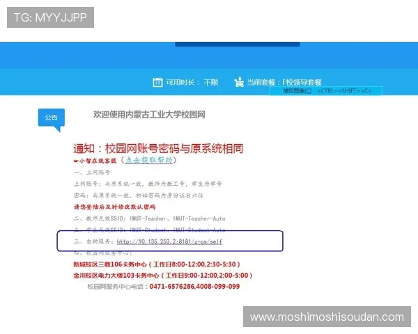 K8真人网用户常见问题解答,解决新手玩家在注册、充值、提现中的疑问与困扰 K8真人网用户常见问题解答,解决新手玩家在注册、充值、提现中的疑问与困扰