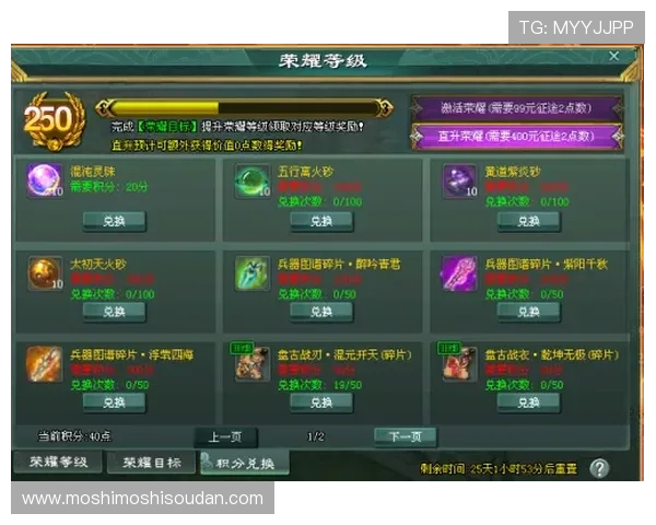 三亿真人游戏卡点的最佳策略与提升游戏体验的实用建议