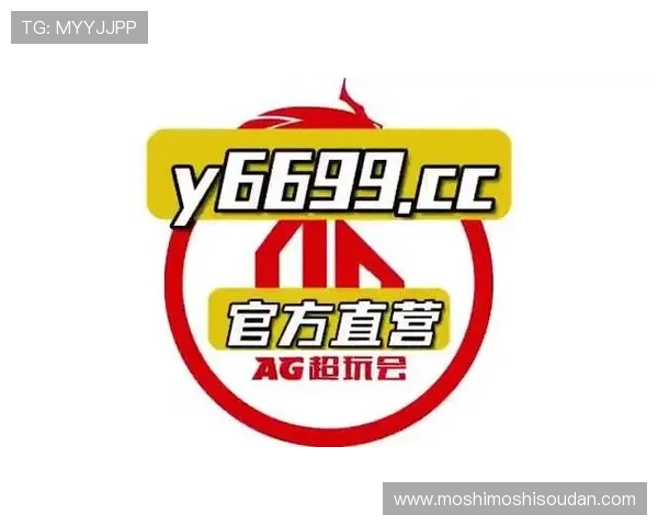 如何快速找到可靠的AG网址确保游戏体验顺畅与账号安全