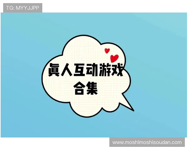 ob真人app官网详细注册流程，帮助新手玩家轻松上手畅玩游戏