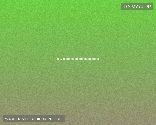 通过AG亚游网址官方网站，体验高品质的游戏画面和流畅的操作体验
