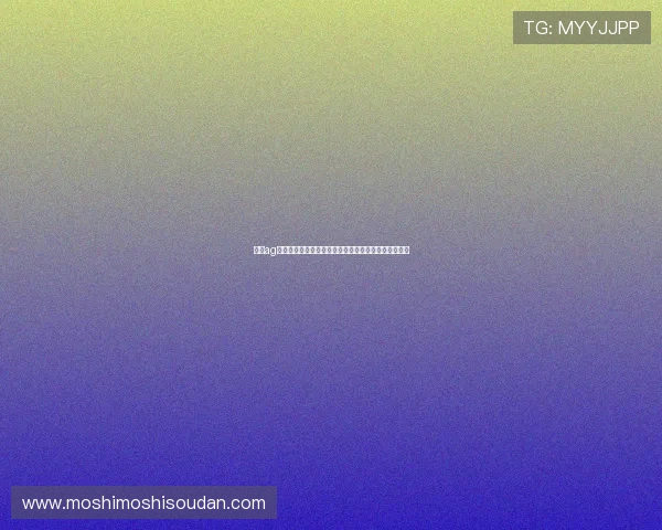永利ag棋牌助力用户参与世界杯竞猜活动赢取丰富奖励与福利 永利ag棋牌助力用户参与世界杯竞猜活动赢取丰富奖励与福利
