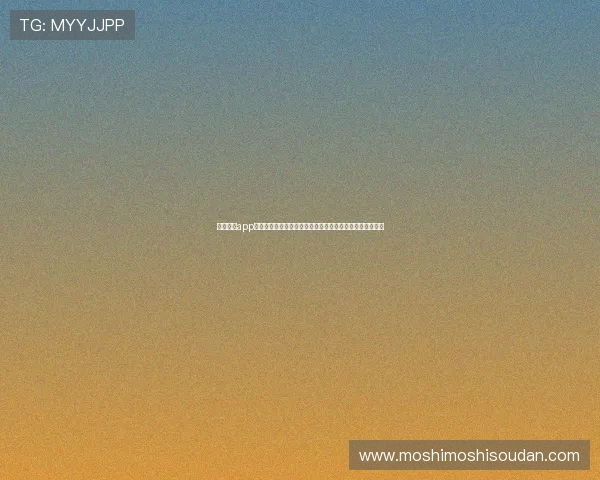 下载乐鱼app电脑版,随时随地掌握世界杯热点新闻与比赛精彩瞬间回放 下载乐鱼app电脑版,随时随地掌握世界杯热点新闻与比赛精彩瞬间回放