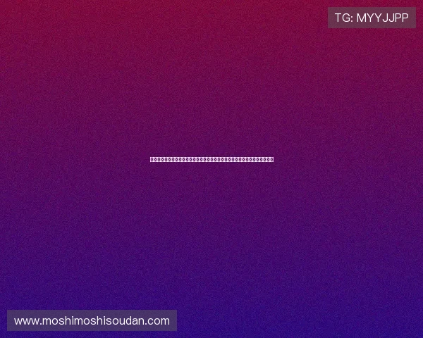 乐鱼体育网页版入口为足球迷呈现世界杯赛场精彩瞬间与专业赛事解说全景报道 乐鱼体育网页版入口为足球迷呈现世界杯赛场精彩瞬间与专业赛事解说全景报道